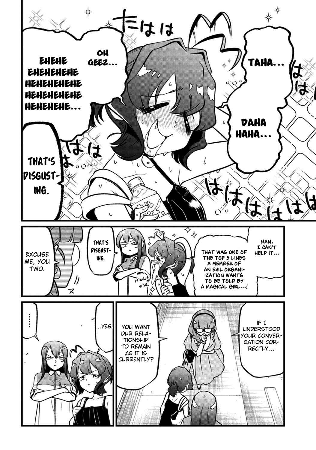Mahou Shoujo ni Akogarete Chapter 49 - Page 10