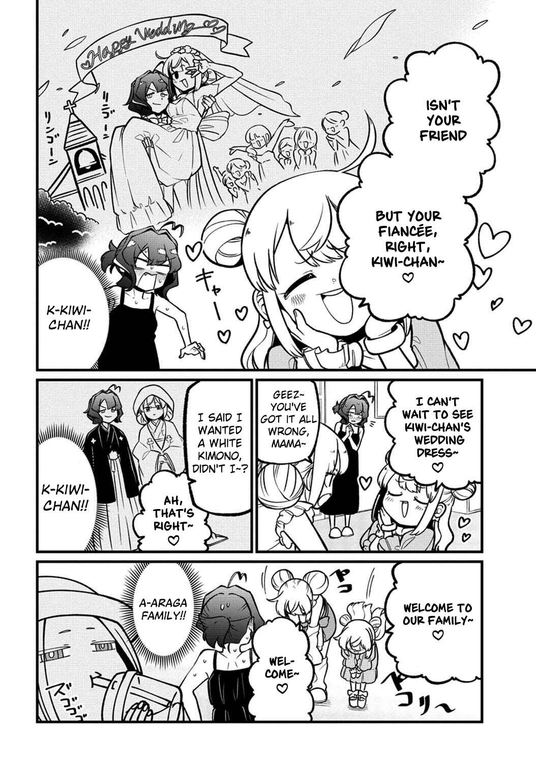 Mahou Shoujo ni Akogarete Chapter 49 - Page 14