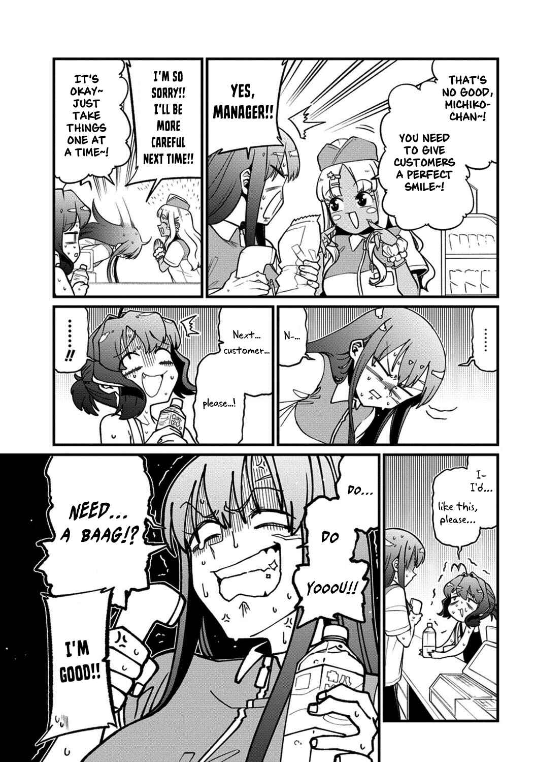 Mahou Shoujo ni Akogarete Chapter 49 - Page 5