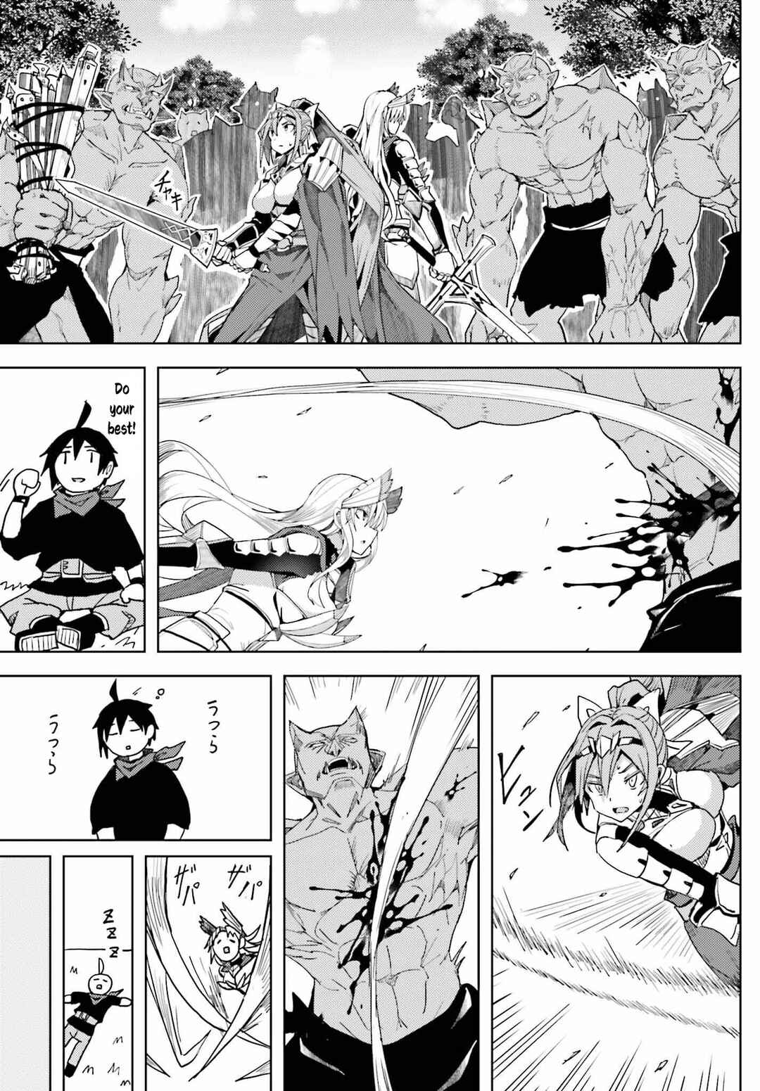 Jinmyaku Cheat de Hajimeru Hitomakase Eiyuu-tan Chapter 9 - Page 10