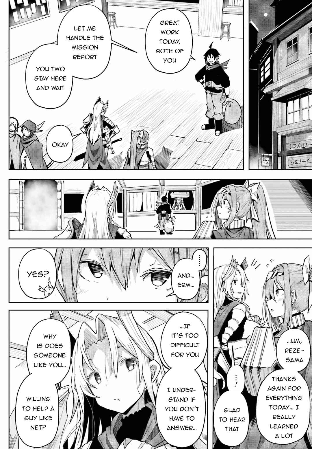 Jinmyaku Cheat de Hajimeru Hitomakase Eiyuu-tan Chapter 9 - Page 11