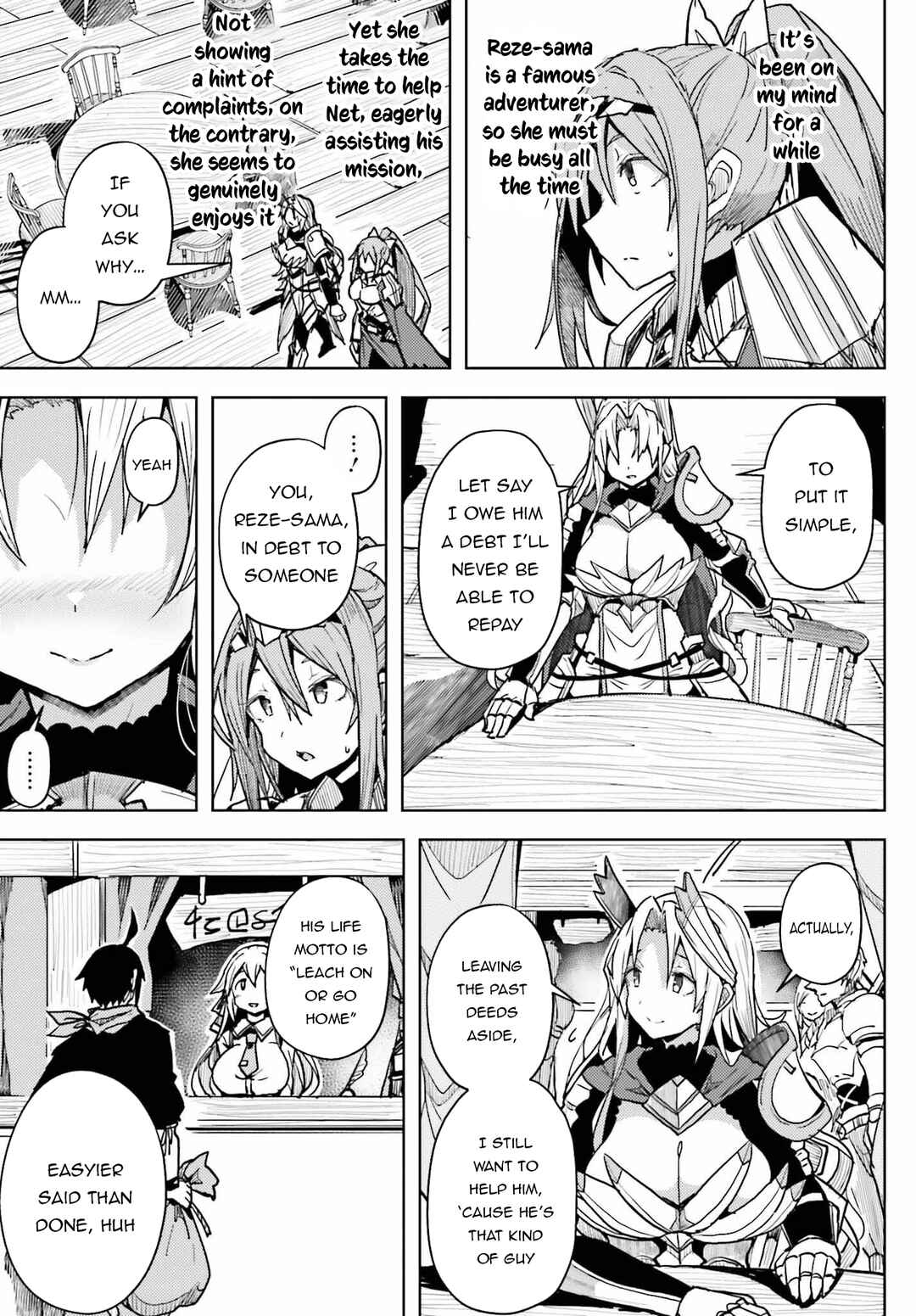 Jinmyaku Cheat de Hajimeru Hitomakase Eiyuu-tan Chapter 9 - Page 12