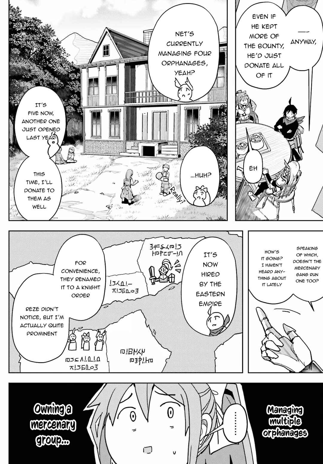 Jinmyaku Cheat de Hajimeru Hitomakase Eiyuu-tan Chapter 9 - Page 17