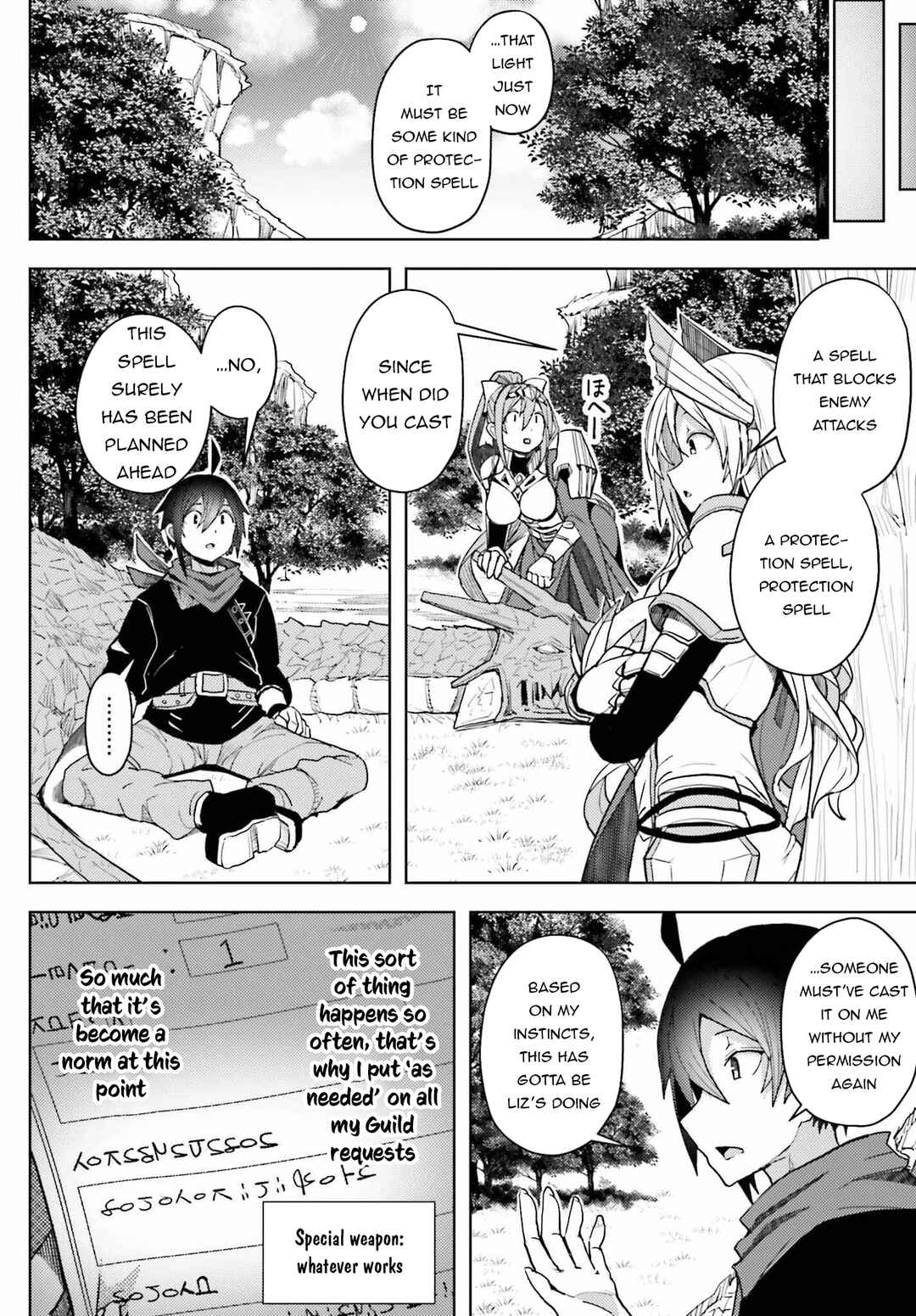 Jinmyaku Cheat de Hajimeru Hitomakase Eiyuu-tan Chapter 9 - Page 7