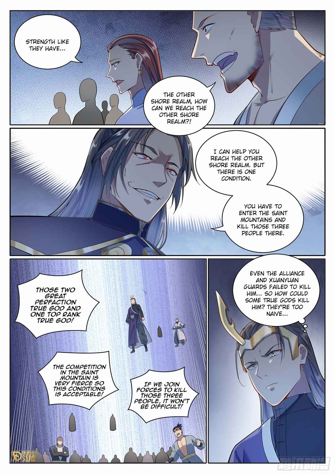 Bǎiliàn Chéngshén Chapter 1098 - Page 14