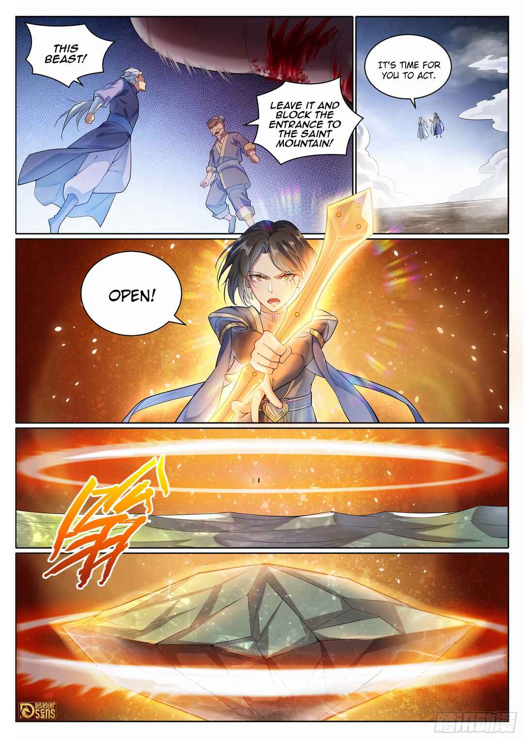 Bǎiliàn Chéngshén Chapter 1098 - Page 2