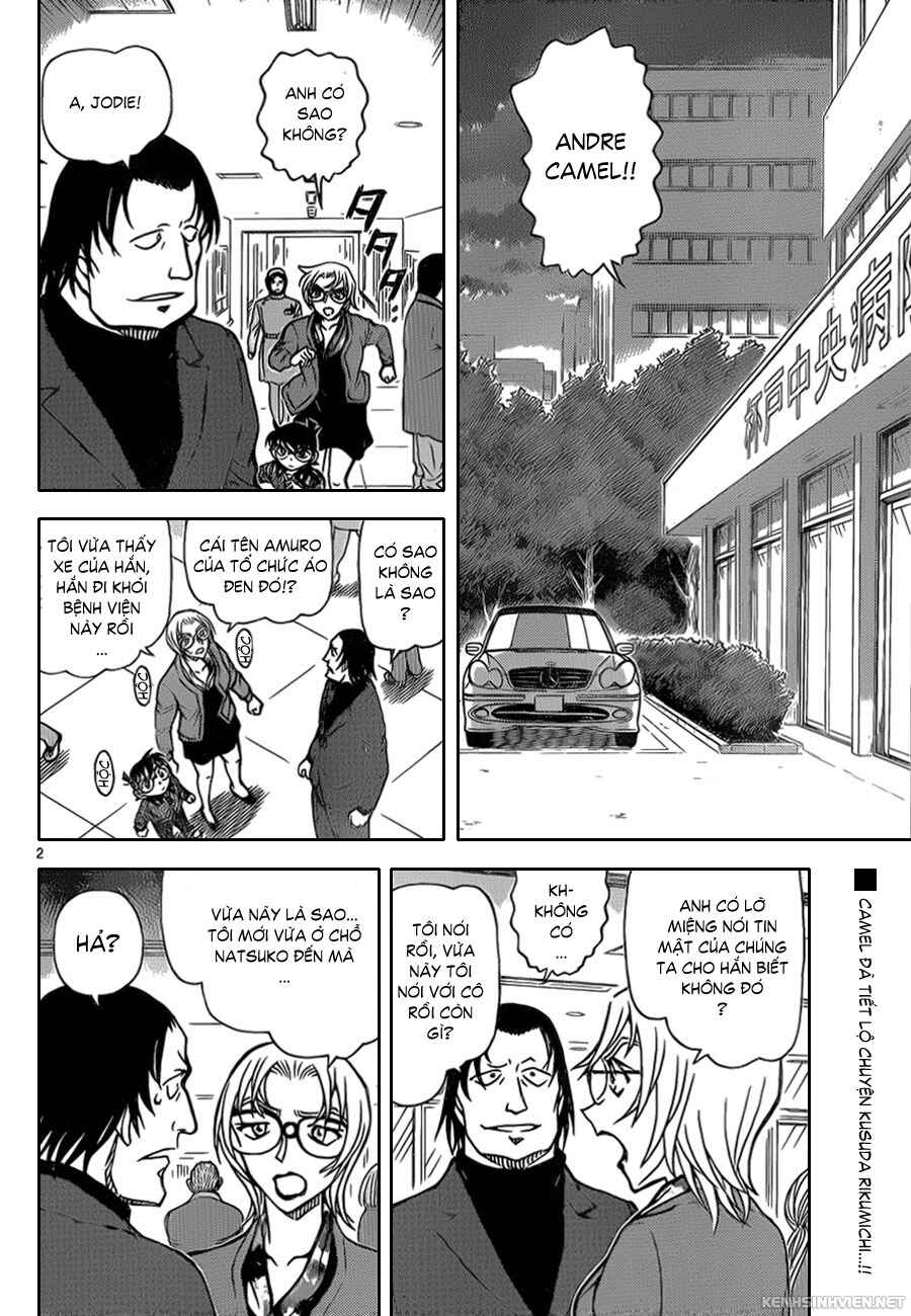 Meitantei Conan vs. Kuro-zukume no Otokotachi Chapter 20 - Page 1