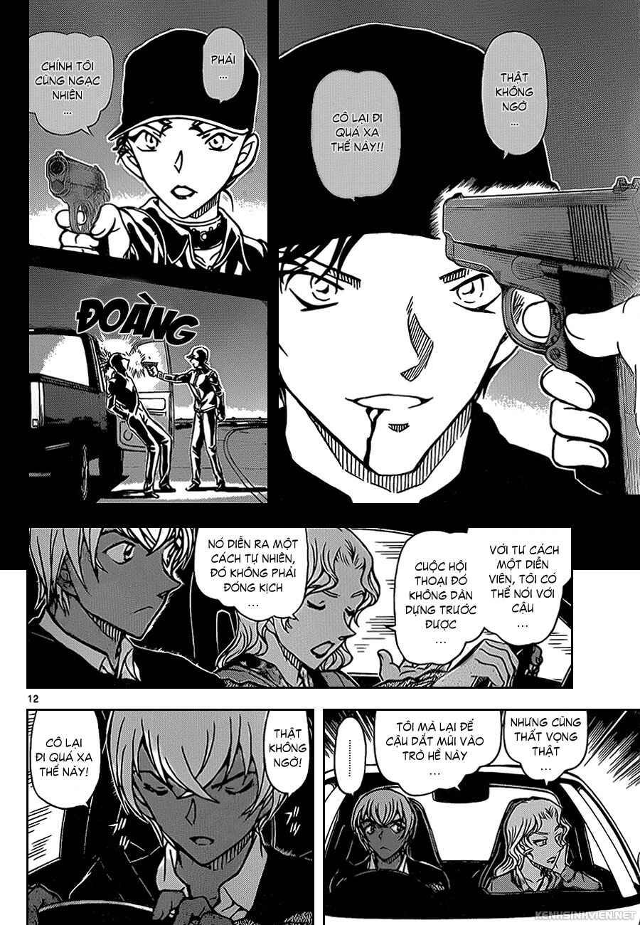 Meitantei Conan vs. Kuro-zukume no Otokotachi Chapter 20 - Page 11