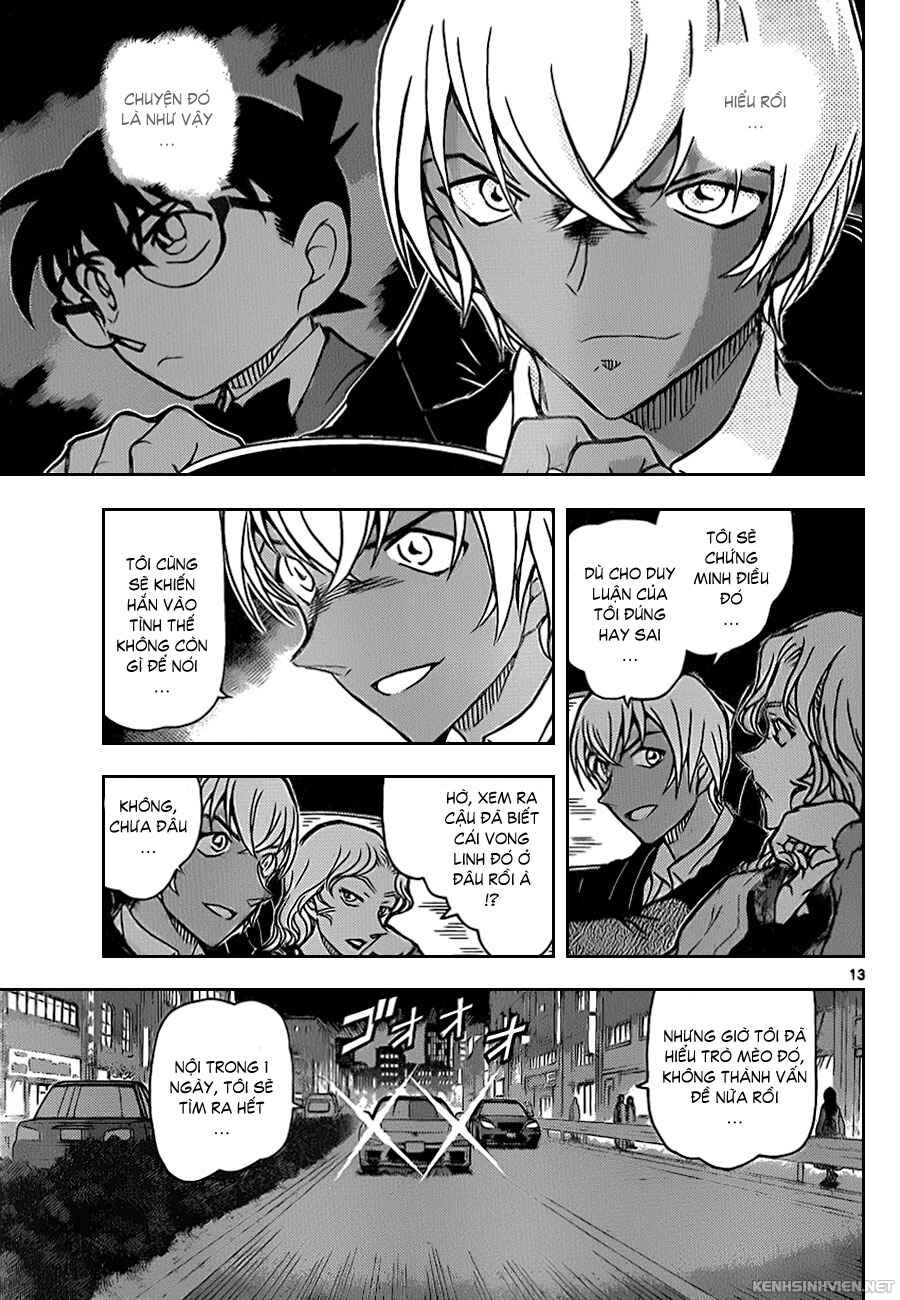 Meitantei Conan vs. Kuro-zukume no Otokotachi Chapter 20 - Page 12
