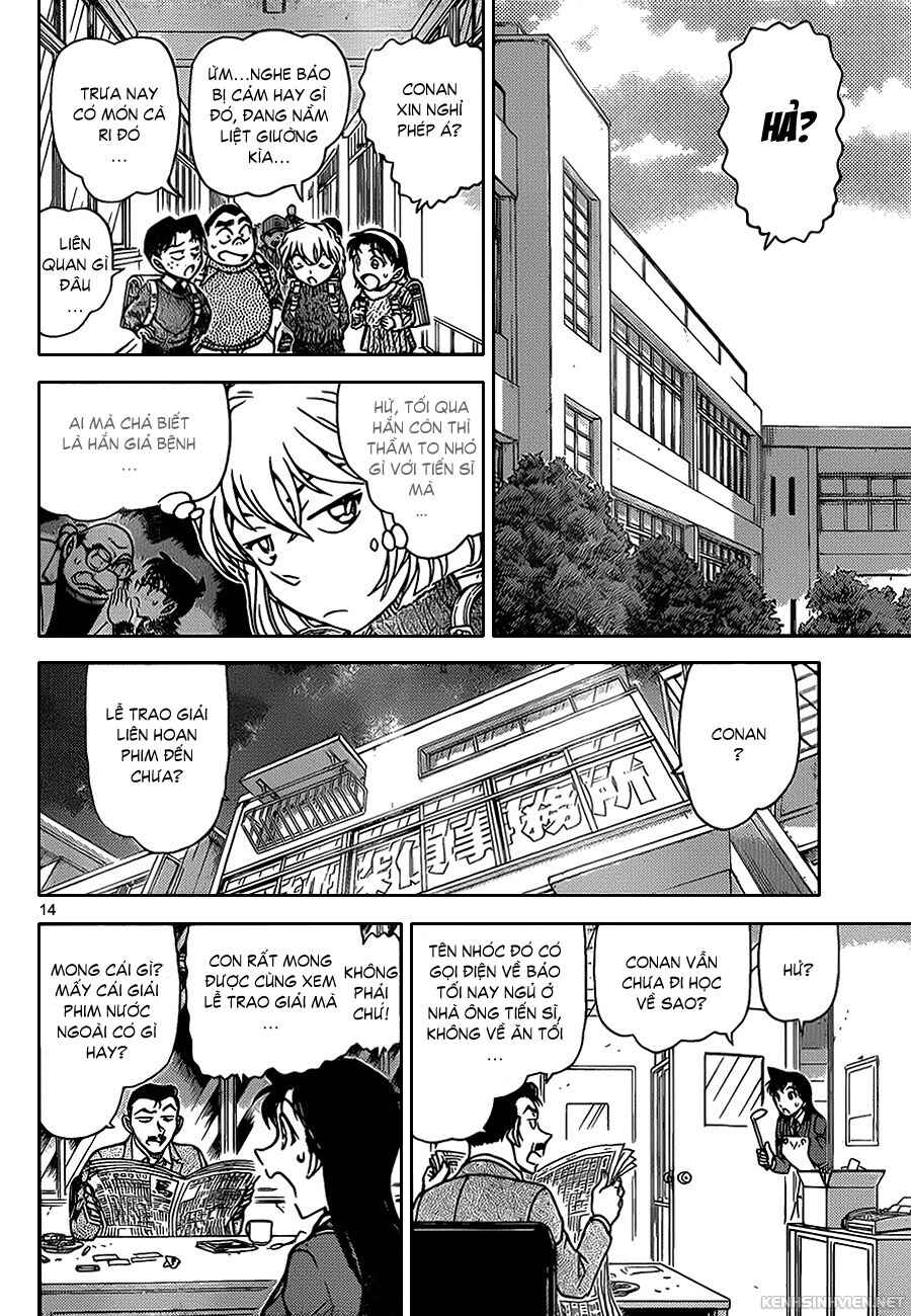 Meitantei Conan vs. Kuro-zukume no Otokotachi Chapter 20 - Page 13