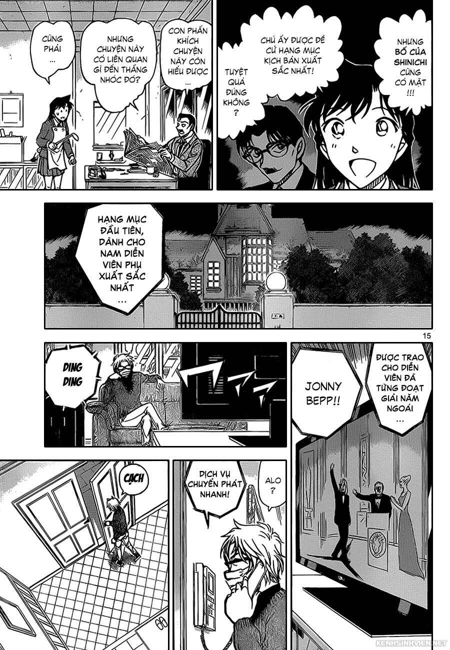 Meitantei Conan vs. Kuro-zukume no Otokotachi Chapter 20 - Page 14