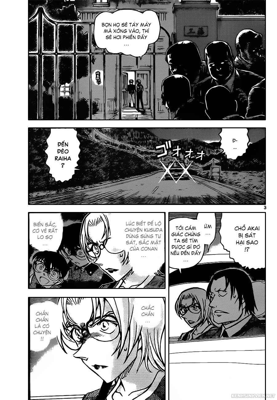 Meitantei Conan vs. Kuro-zukume no Otokotachi Chapter 20 - Page 17