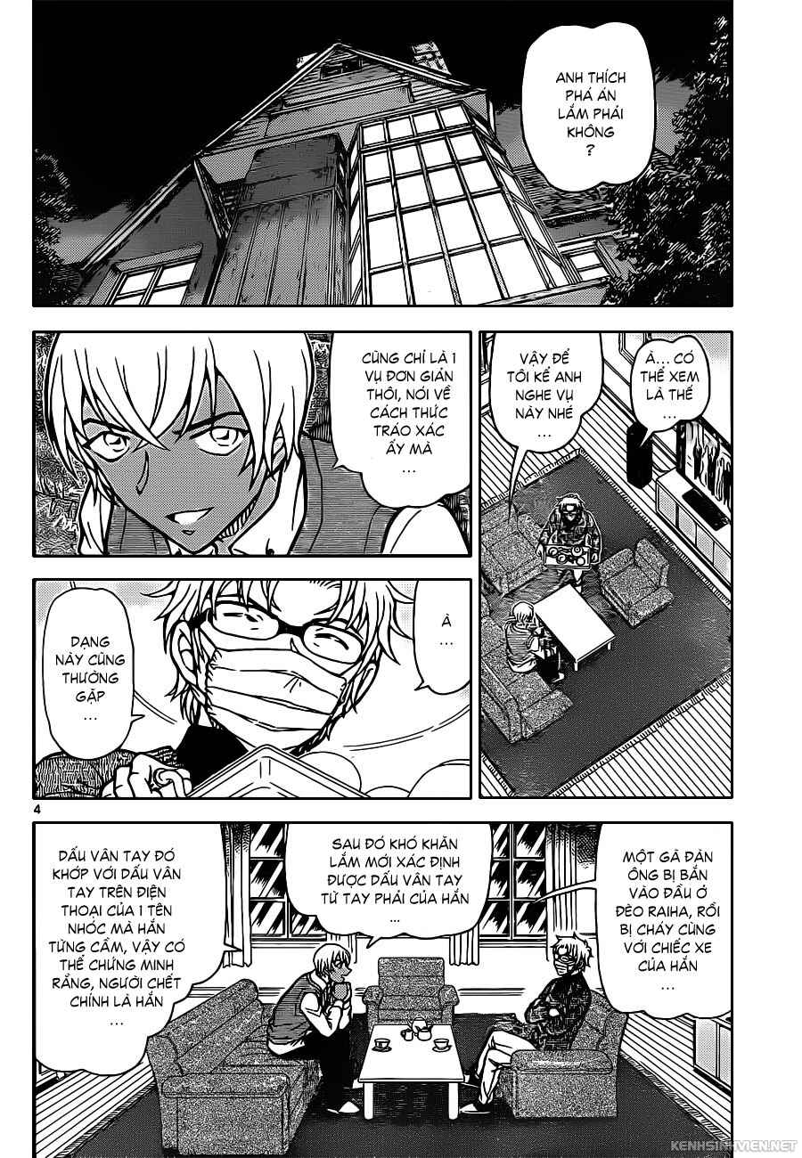 Meitantei Conan vs. Kuro-zukume no Otokotachi Chapter 20 - Page 18