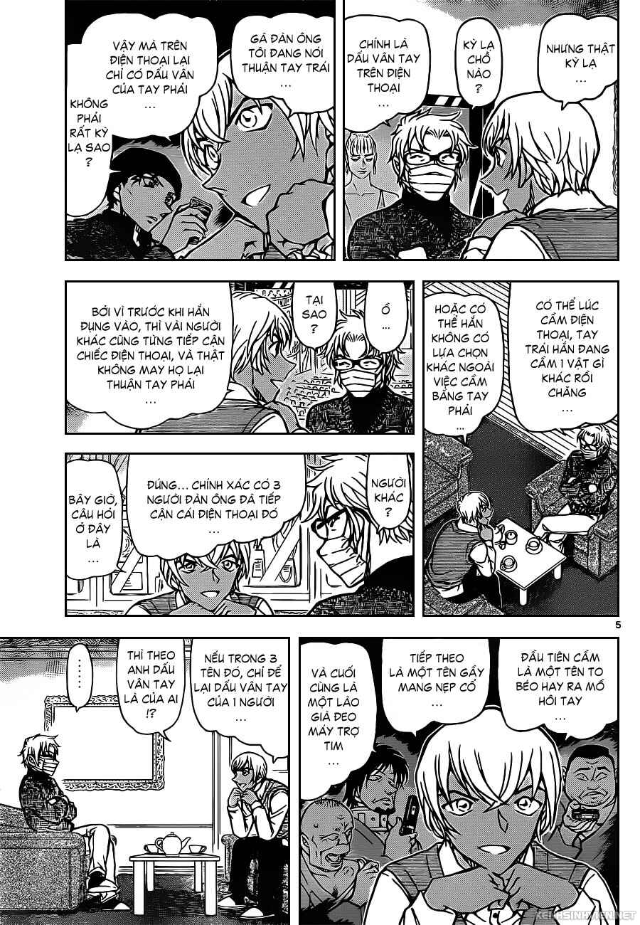 Meitantei Conan vs. Kuro-zukume no Otokotachi Chapter 20 - Page 19