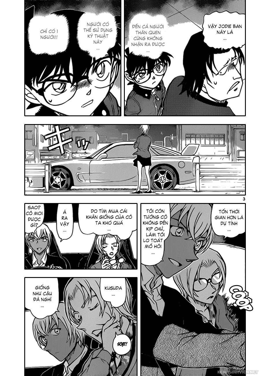 Meitantei Conan vs. Kuro-zukume no Otokotachi Chapter 20 - Page 2