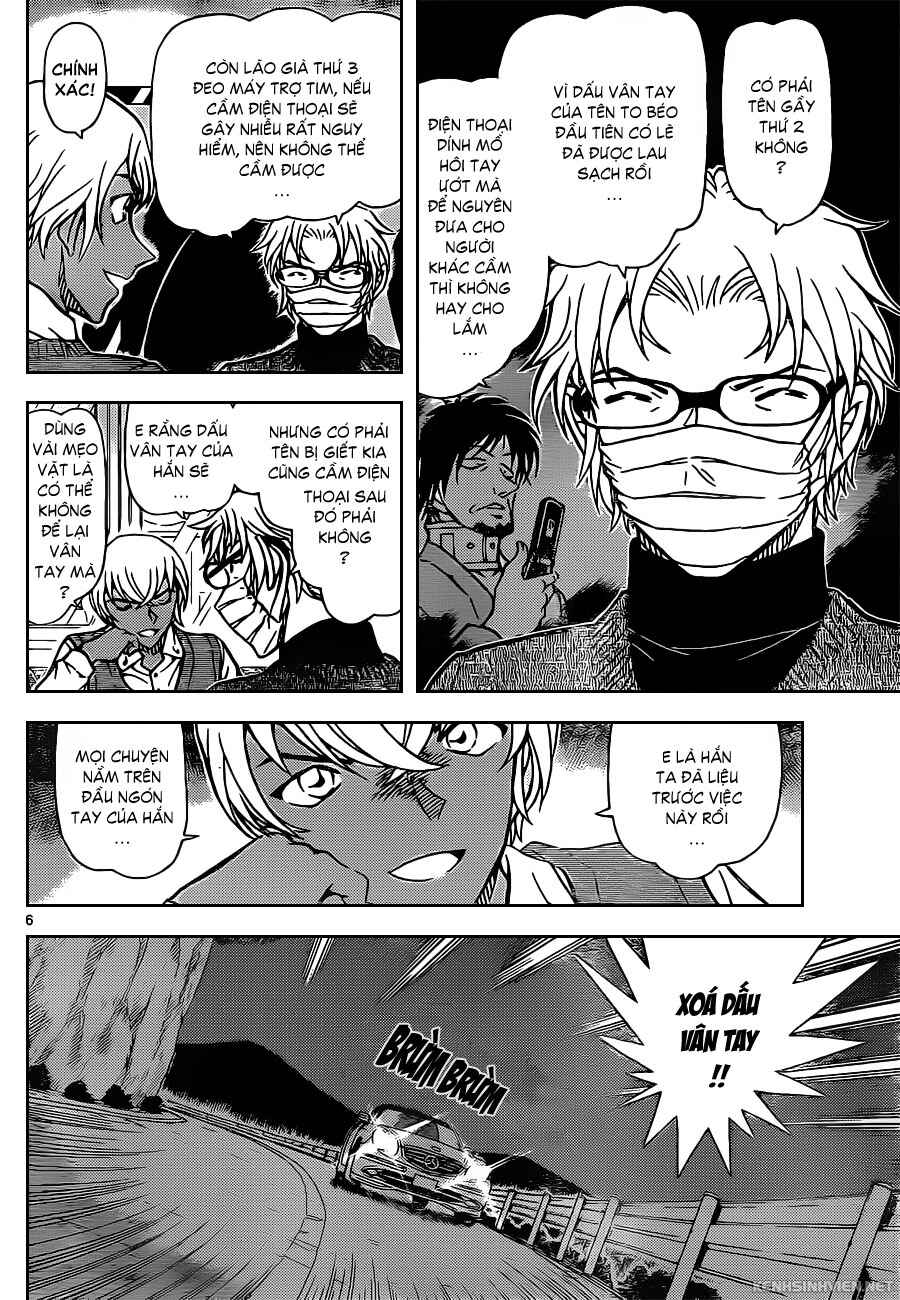 Meitantei Conan vs. Kuro-zukume no Otokotachi Chapter 20 - Page 20