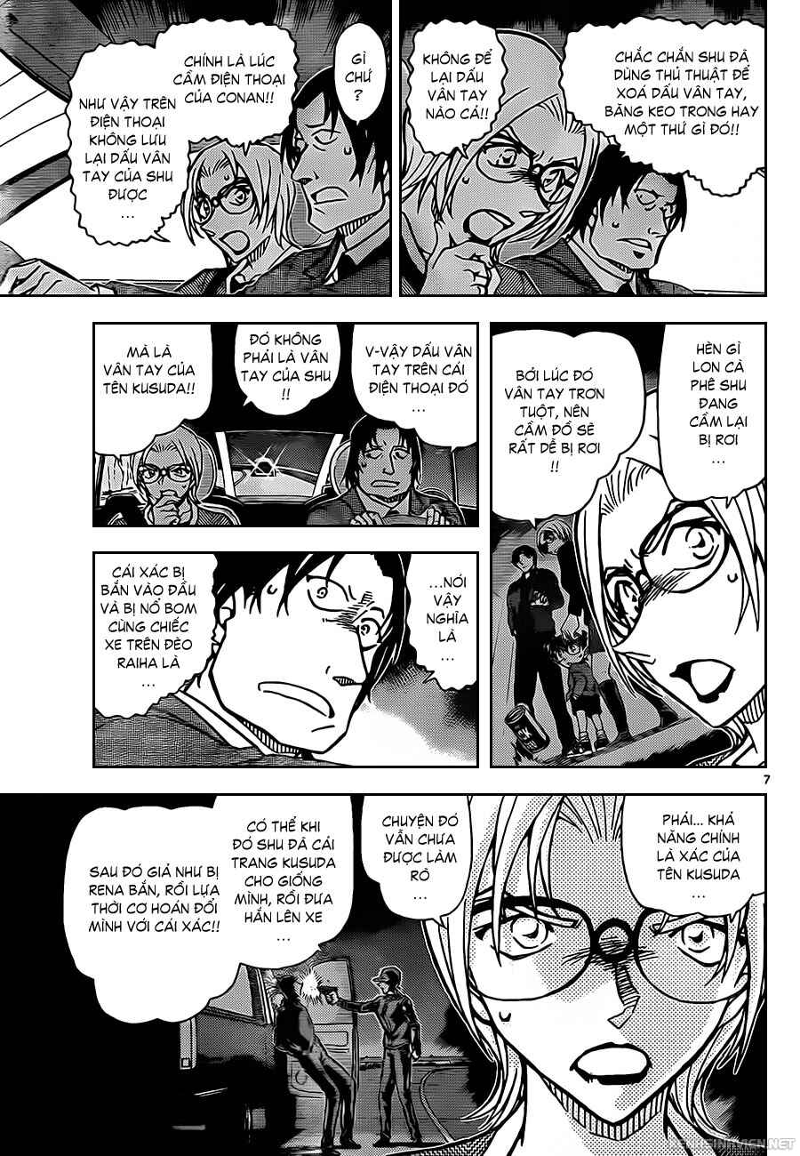Meitantei Conan vs. Kuro-zukume no Otokotachi Chapter 20 - Page 21