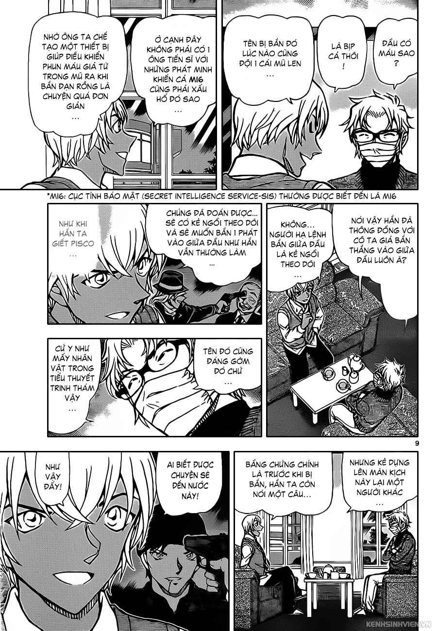 Meitantei Conan vs. Kuro-zukume no Otokotachi Chapter 20 - Page 23