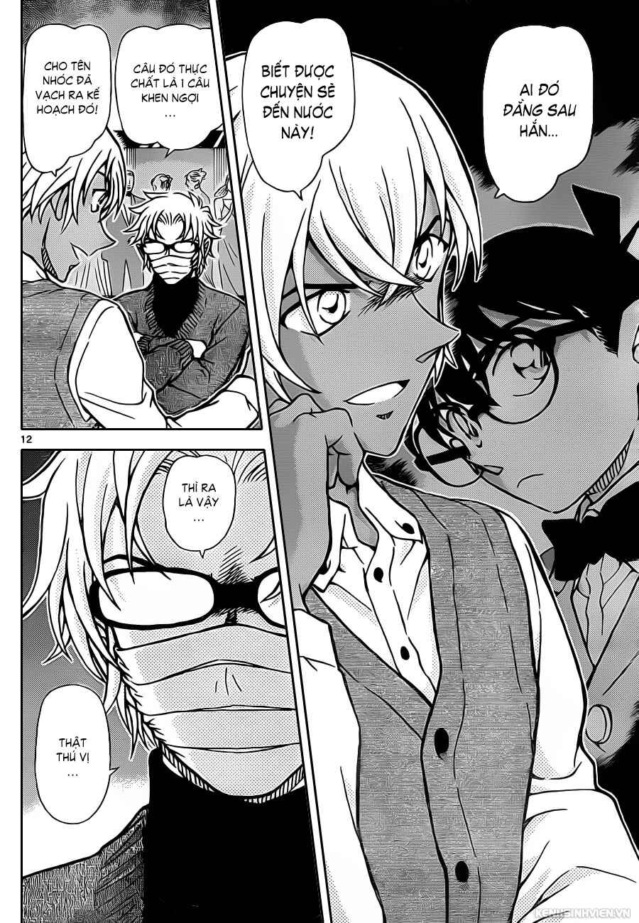 Meitantei Conan vs. Kuro-zukume no Otokotachi Chapter 20 - Page 26