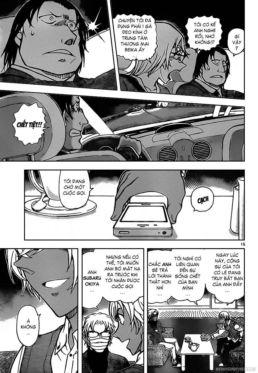 Meitantei Conan vs. Kuro-zukume no Otokotachi Chapter 20 - Page 29