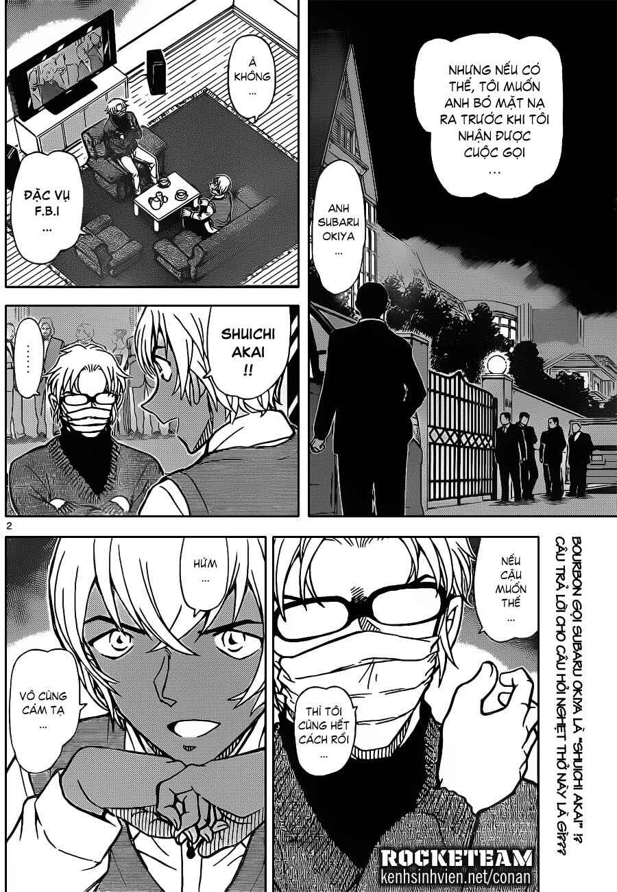 Meitantei Conan vs. Kuro-zukume no Otokotachi Chapter 20 - Page 31