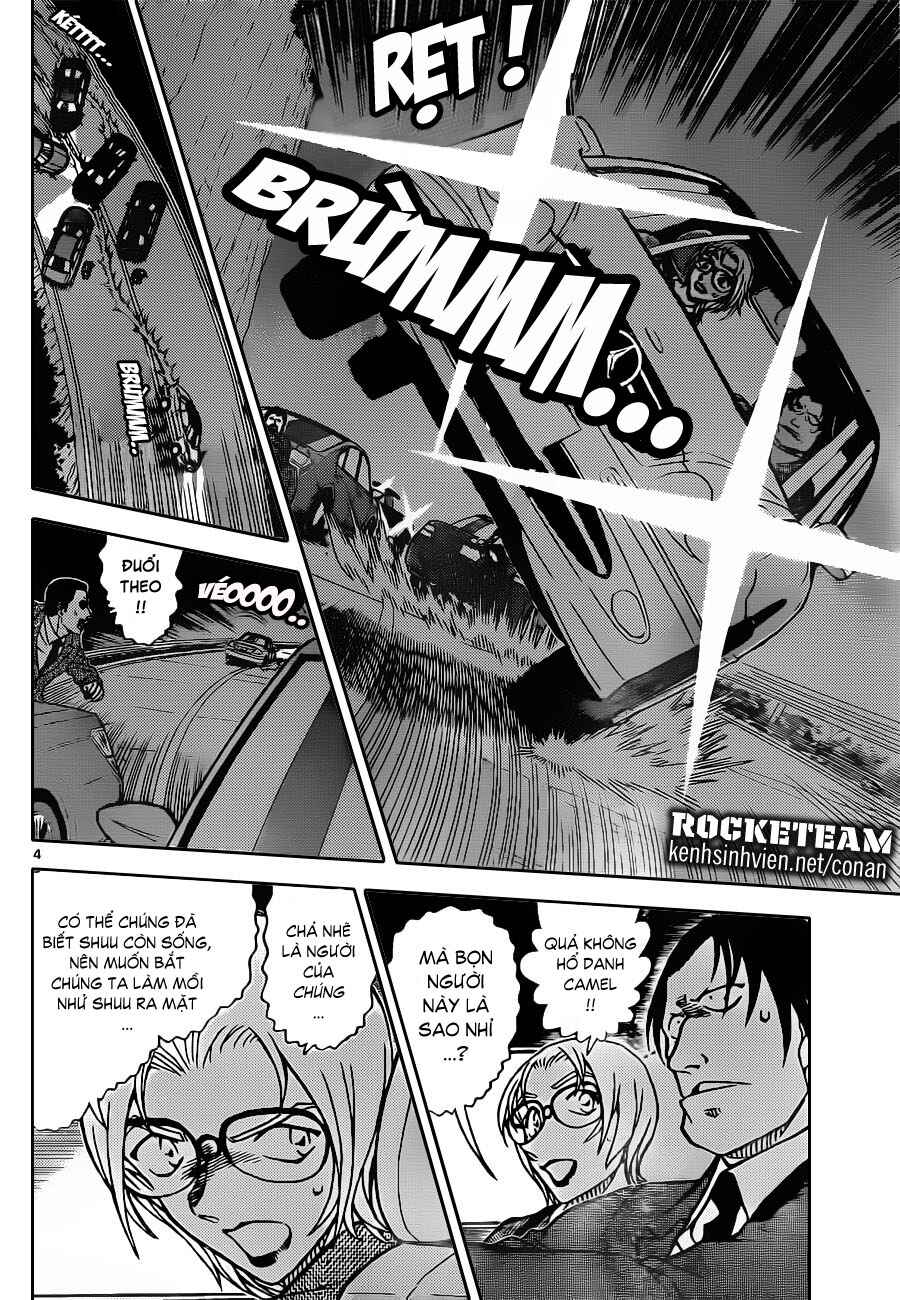 Meitantei Conan vs. Kuro-zukume no Otokotachi Chapter 20 - Page 33