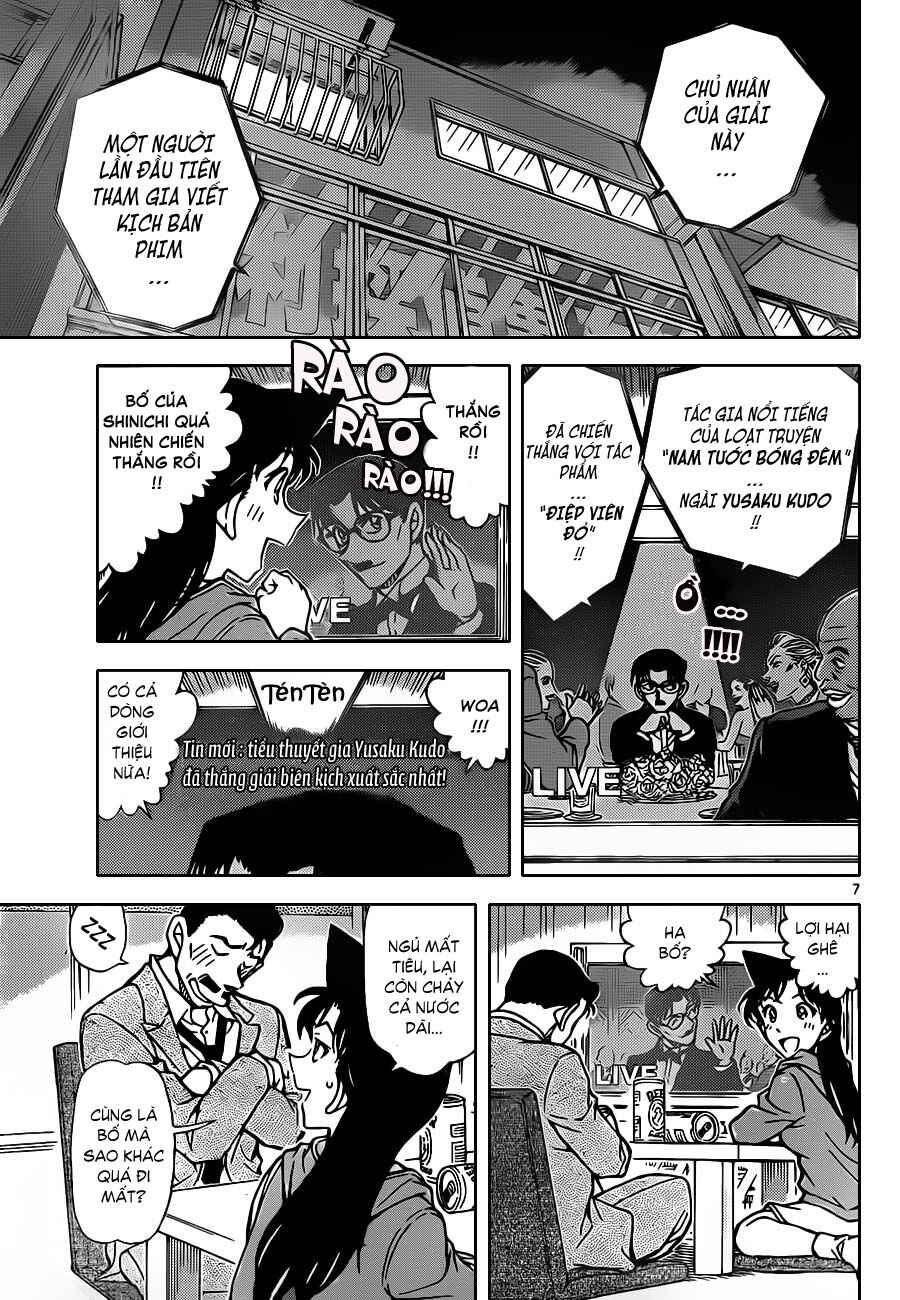 Meitantei Conan vs. Kuro-zukume no Otokotachi Chapter 20 - Page 36