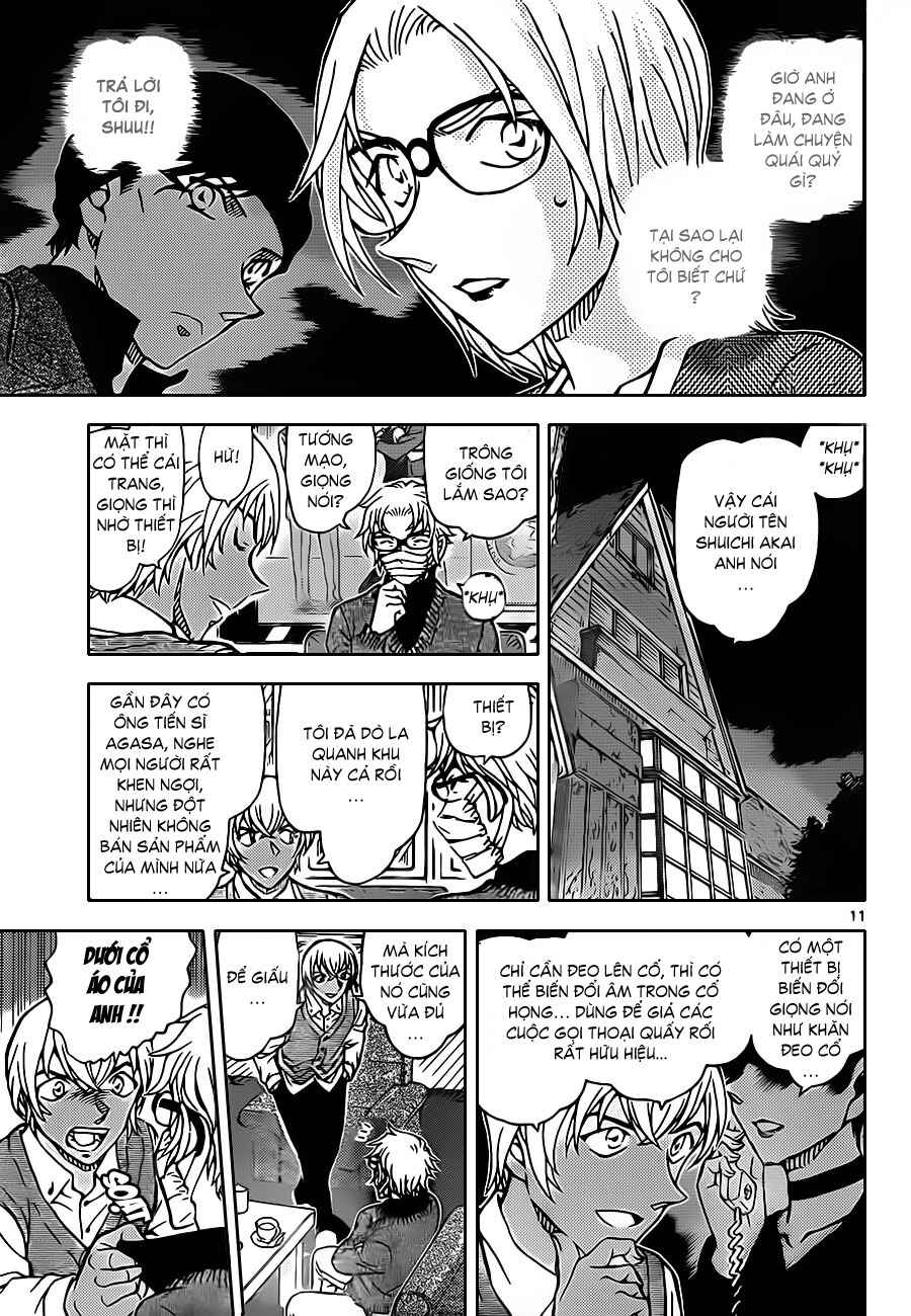 Meitantei Conan vs. Kuro-zukume no Otokotachi Chapter 20 - Page 40