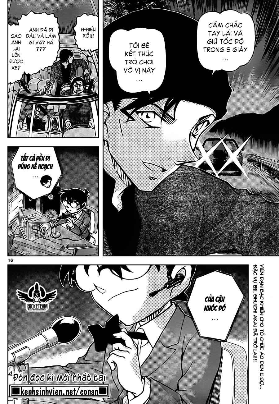 Meitantei Conan vs. Kuro-zukume no Otokotachi Chapter 20 - Page 45