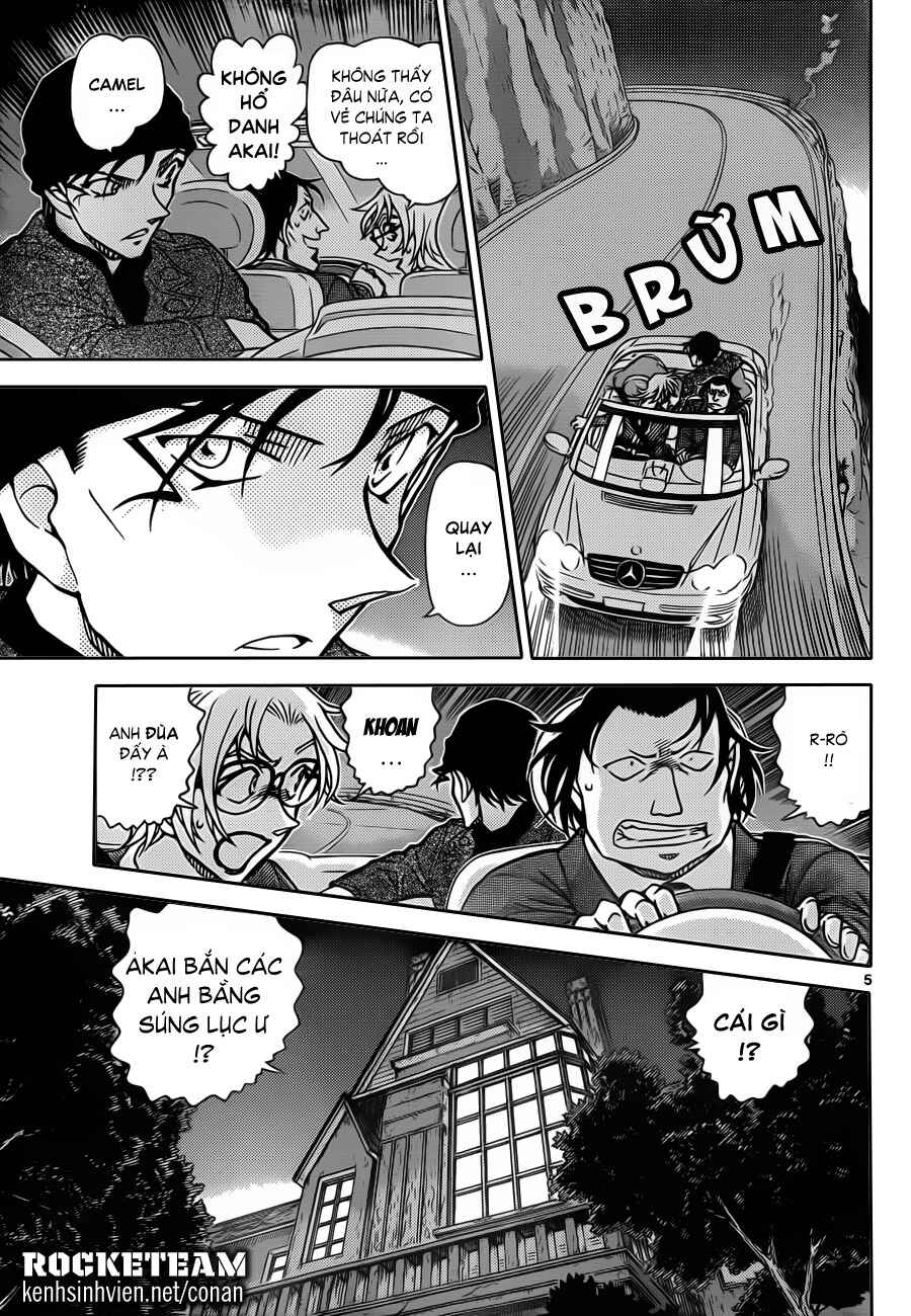 Meitantei Conan vs. Kuro-zukume no Otokotachi Chapter 20 - Page 49