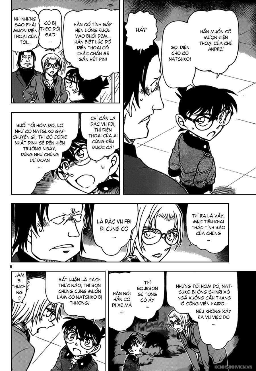 Meitantei Conan vs. Kuro-zukume no Otokotachi Chapter 20 - Page 5