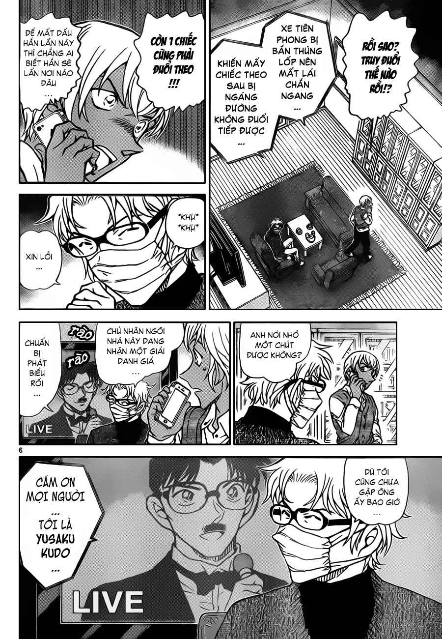 Meitantei Conan vs. Kuro-zukume no Otokotachi Chapter 20 - Page 50