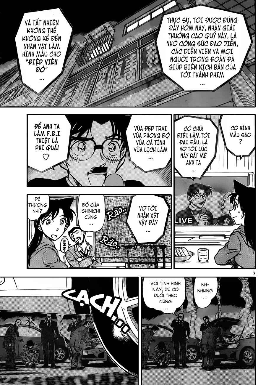 Meitantei Conan vs. Kuro-zukume no Otokotachi Chapter 20 - Page 51