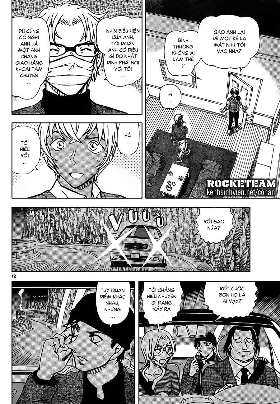 Meitantei Conan vs. Kuro-zukume no Otokotachi Chapter 20 - Page 56