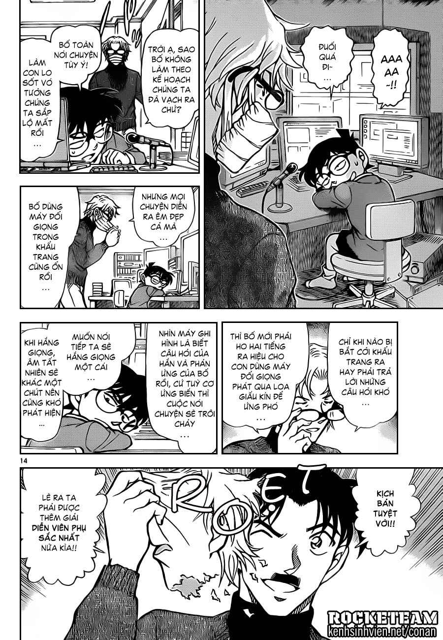Meitantei Conan vs. Kuro-zukume no Otokotachi Chapter 20 - Page 58