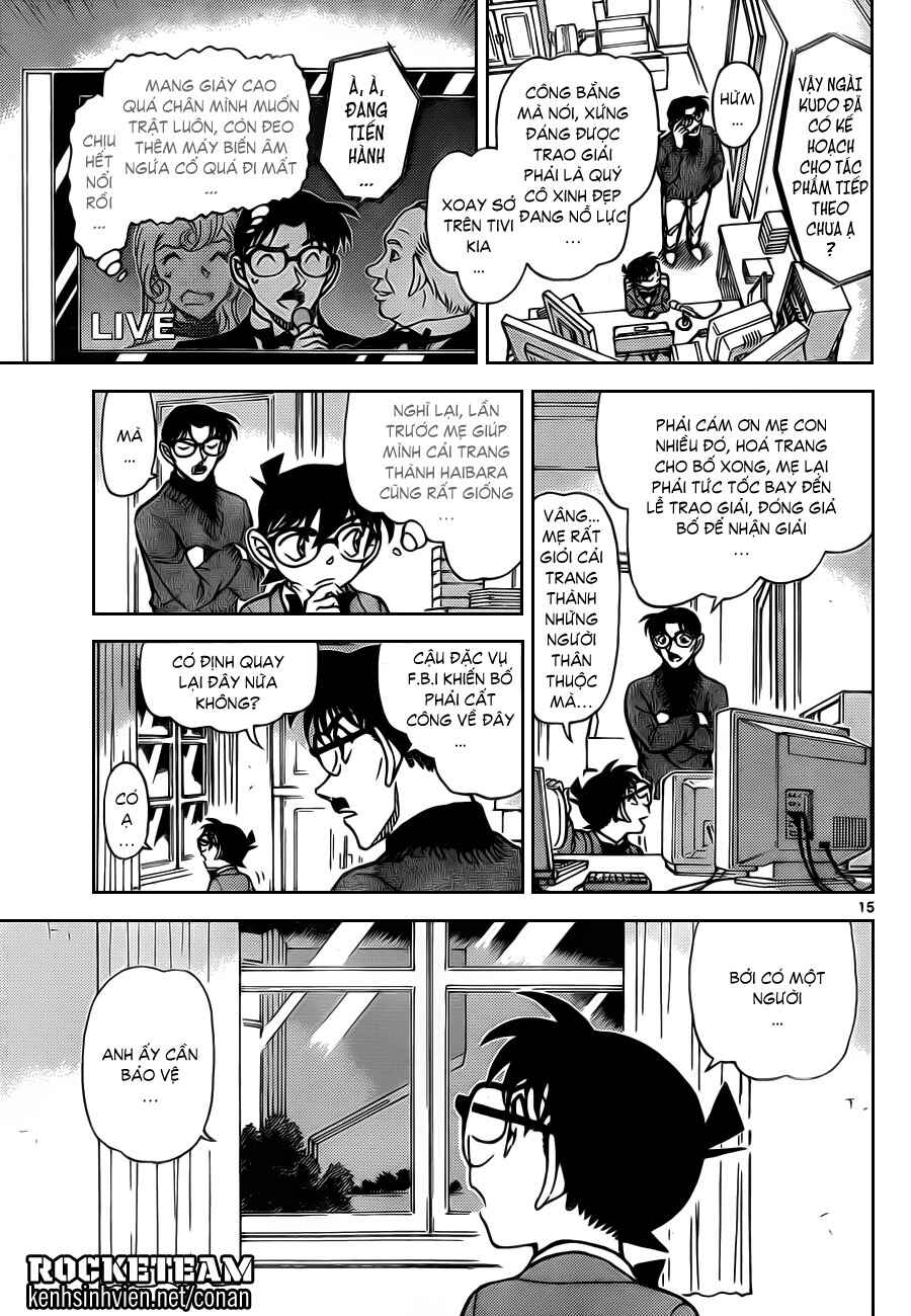Meitantei Conan vs. Kuro-zukume no Otokotachi Chapter 20 - Page 59