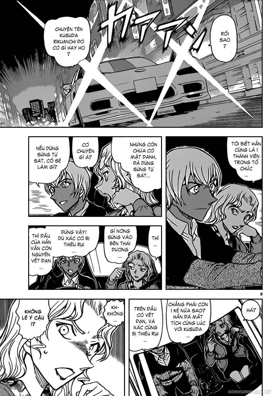 Meitantei Conan vs. Kuro-zukume no Otokotachi Chapter 20 - Page 8