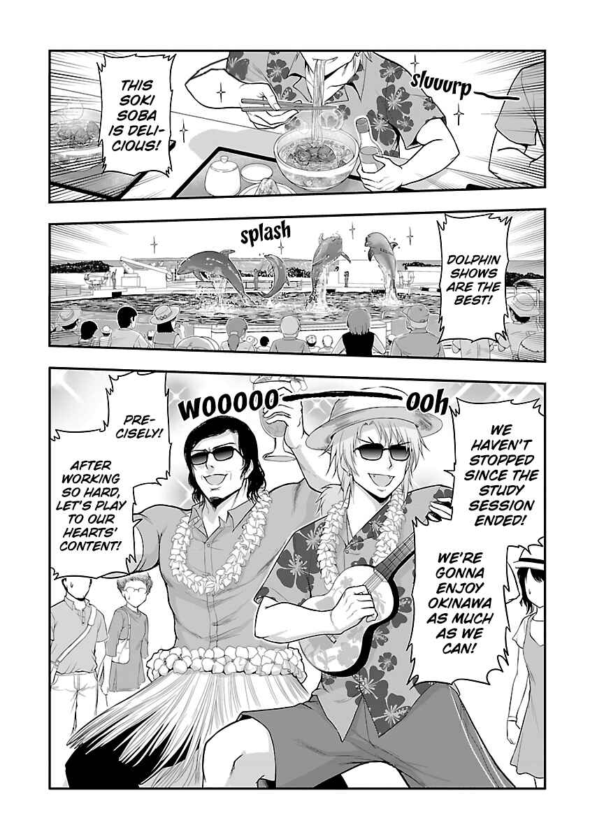 Rikei ga Koi ni Ochita no de Shoumei shitemita Chapter 27 - Page 1