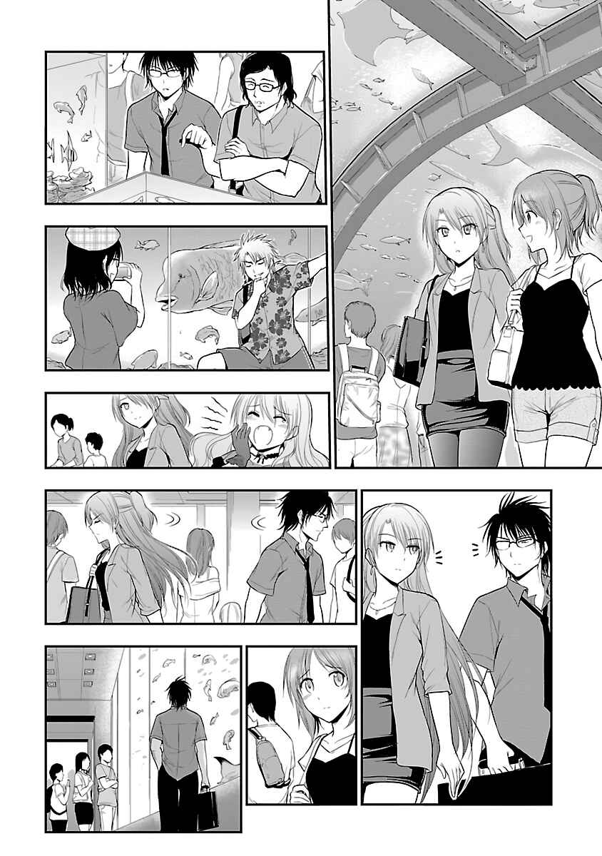 Rikei ga Koi ni Ochita no de Shoumei shitemita Chapter 27 - Page 10