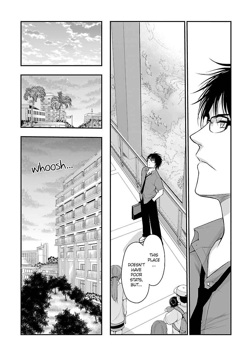Rikei ga Koi ni Ochita no de Shoumei shitemita Chapter 27 - Page 11