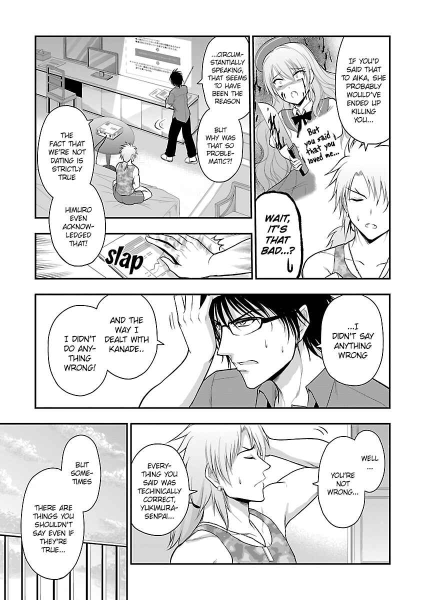 Rikei ga Koi ni Ochita no de Shoumei shitemita Chapter 27 - Page 13