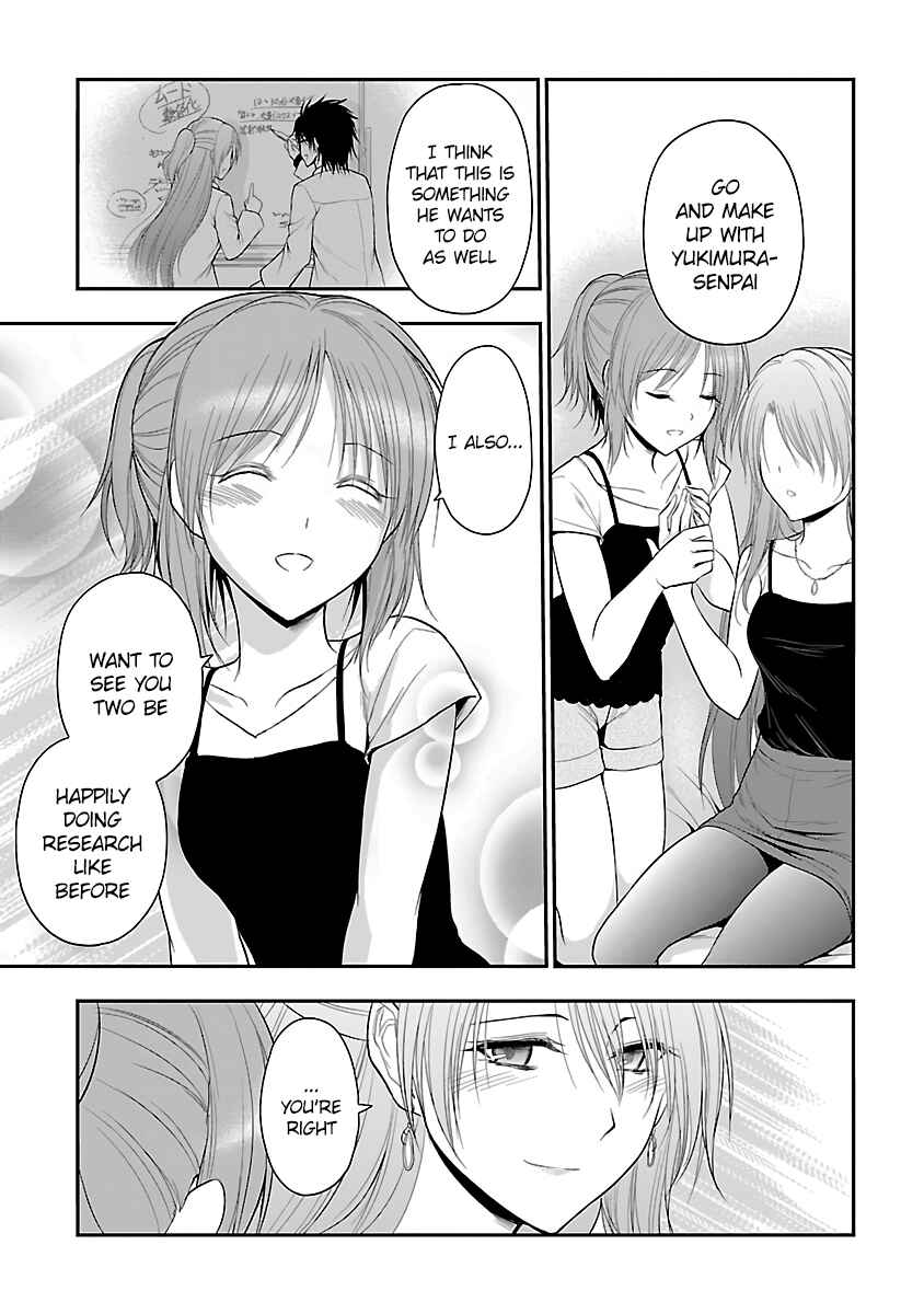 Rikei ga Koi ni Ochita no de Shoumei shitemita Chapter 27 - Page 21
