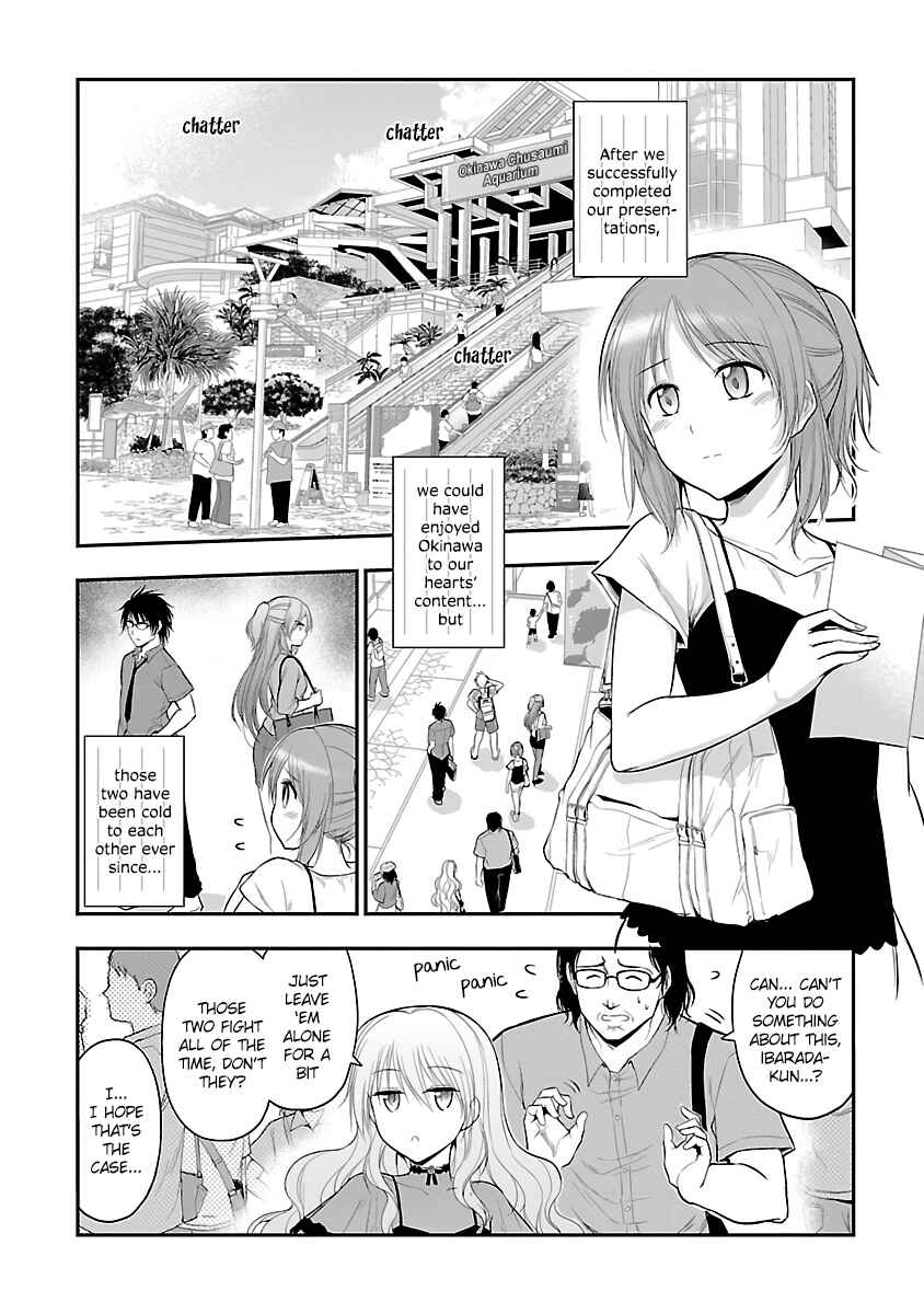 Rikei ga Koi ni Ochita no de Shoumei shitemita Chapter 27 - Page 3