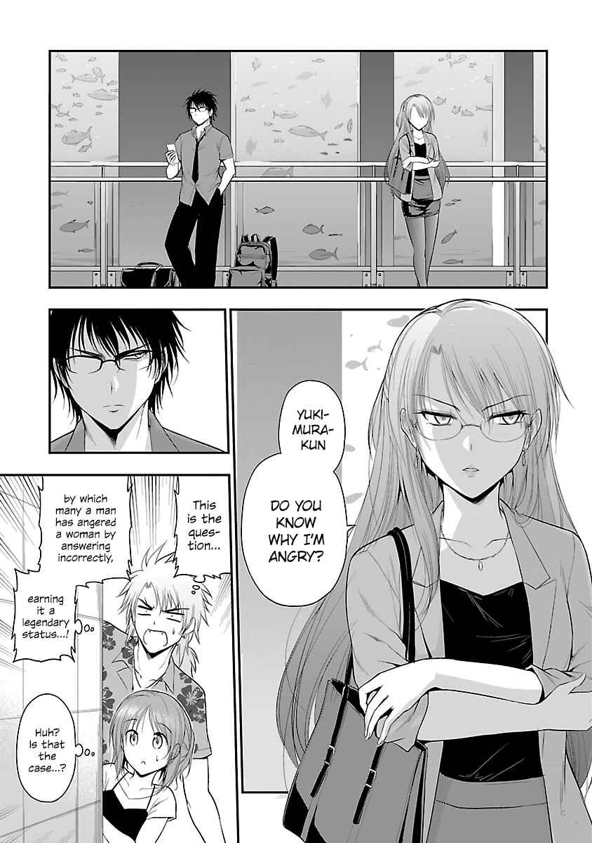 Rikei ga Koi ni Ochita no de Shoumei shitemita Chapter 27 - Page 5