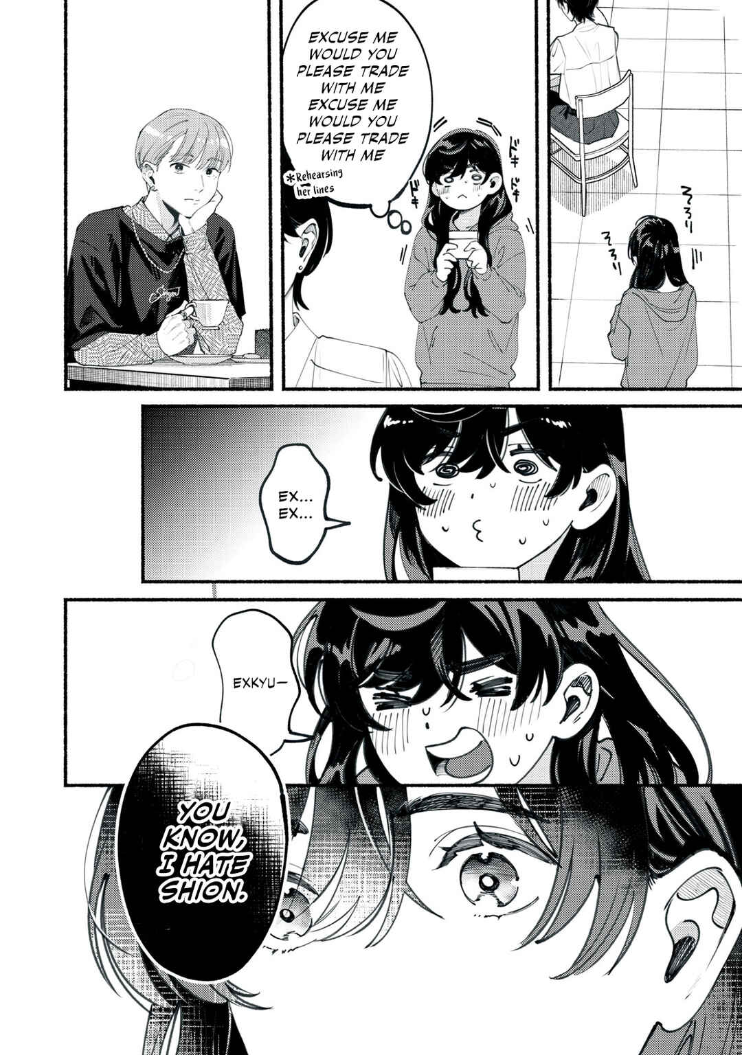 Deriwo no Oshigoto Chapter 2 - Page 16
