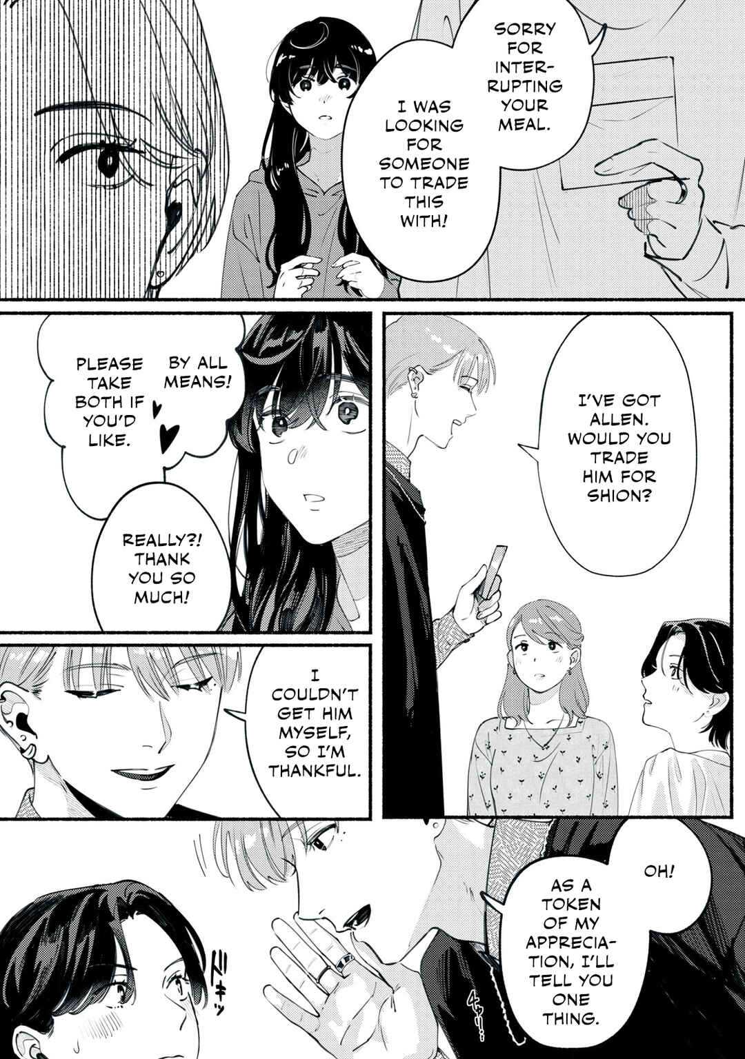 Deriwo no Oshigoto Chapter 2 - Page 20