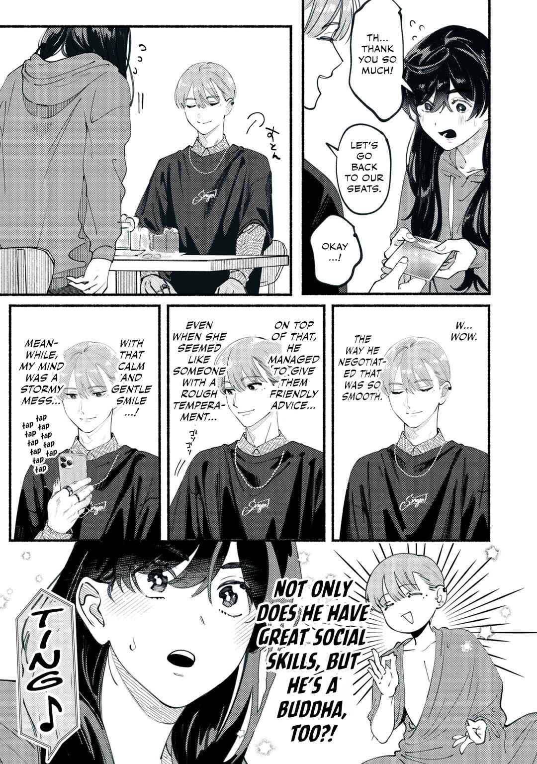 Deriwo no Oshigoto Chapter 2 - Page 23