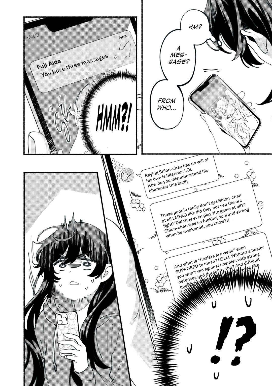Deriwo no Oshigoto Chapter 2 - Page 24
