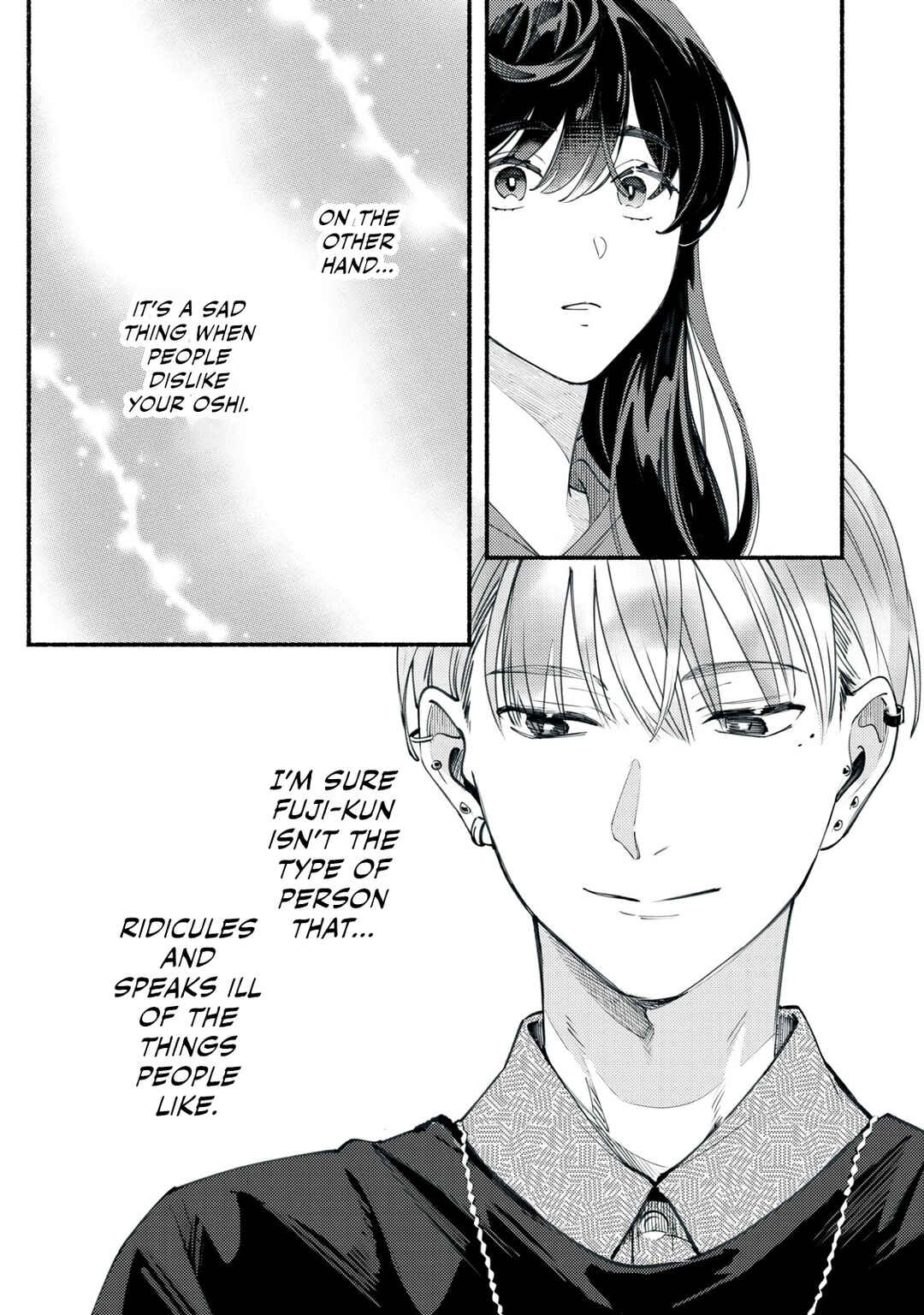 Deriwo no Oshigoto Chapter 2 - Page 27