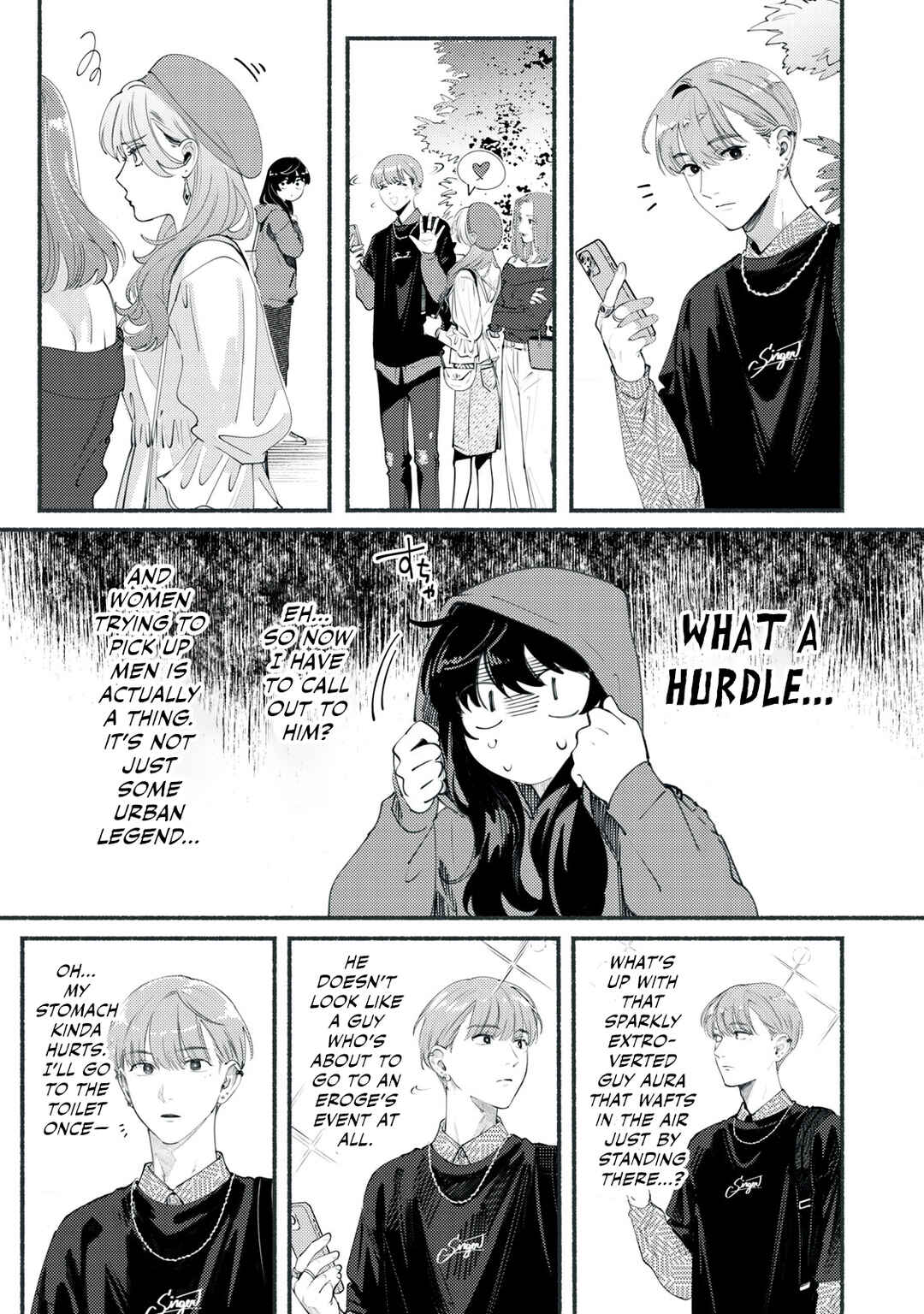 Deriwo no Oshigoto Chapter 2 - Page 5